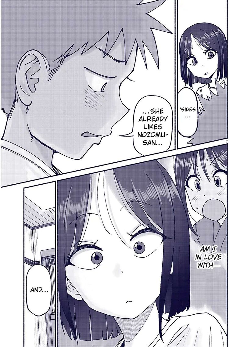 Itoko No Ko Chapter 20 Page 7