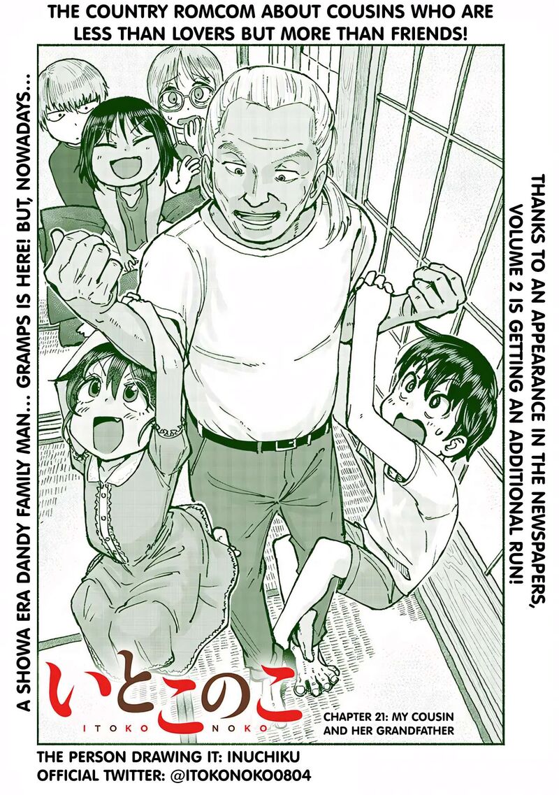 Itoko No Ko Chapter 21 Page 2