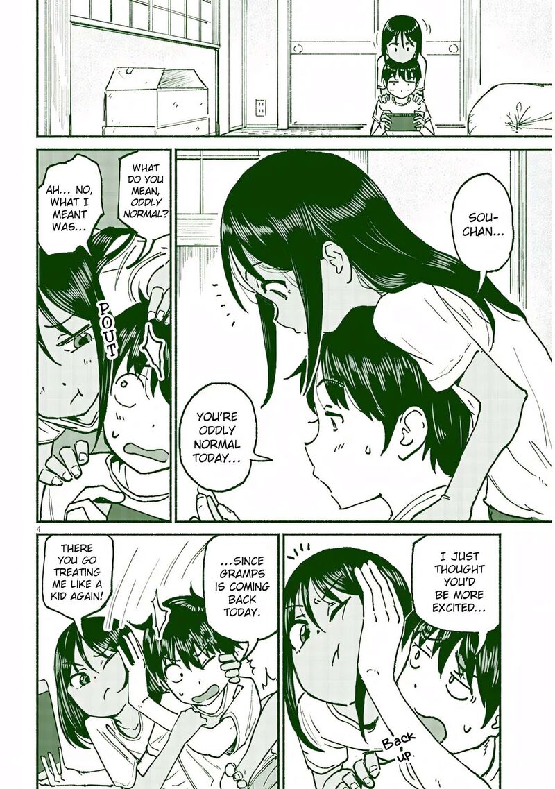 Itoko No Ko Chapter 21 Page 4