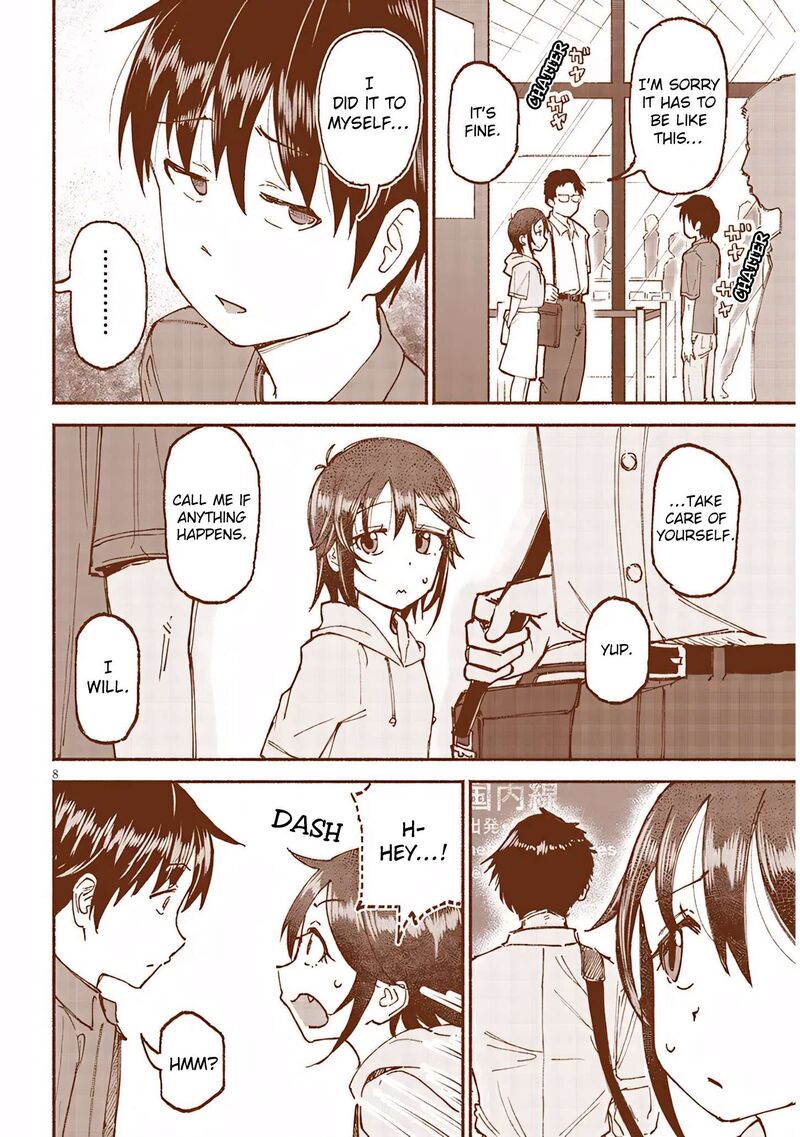 Itoko No Ko Chapter 22 Page 8