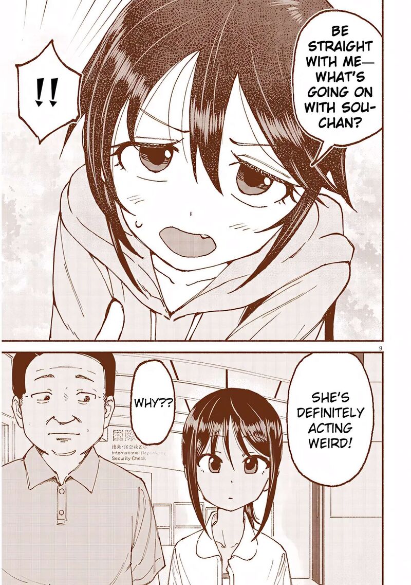 Itoko No Ko Chapter 22 Page 9