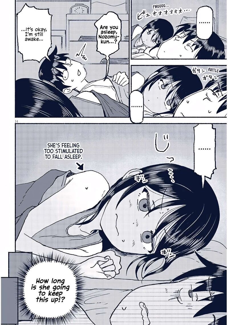 Itoko No Ko Chapter 23 Page 14