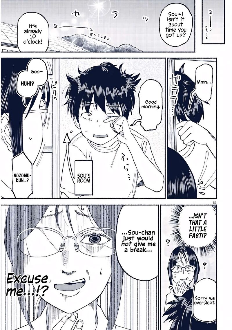 Itoko No Ko Chapter 23 Page 15