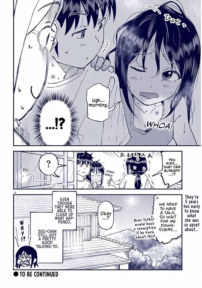 Itoko No Ko Chapter 23 Page 16