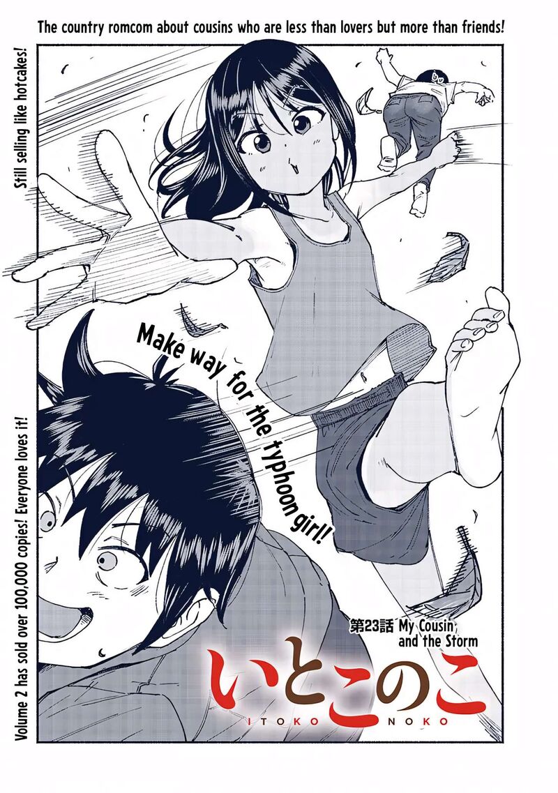 Itoko No Ko Chapter 23 Page 2