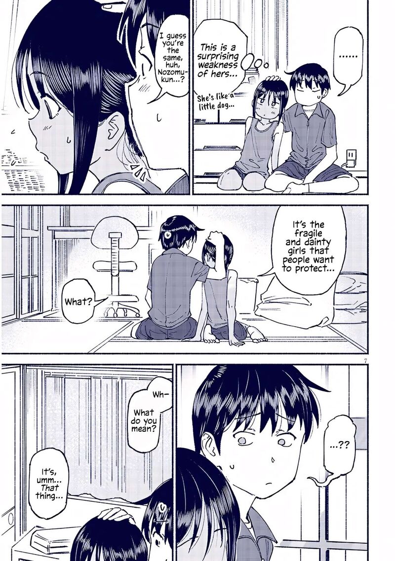 Itoko No Ko Chapter 23 Page 7