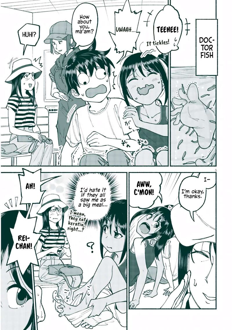 Itoko No Ko Chapter 24 Page 5