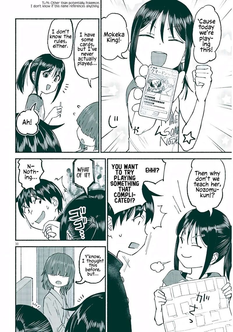 Itoko No Ko Chapter 25 Page 10