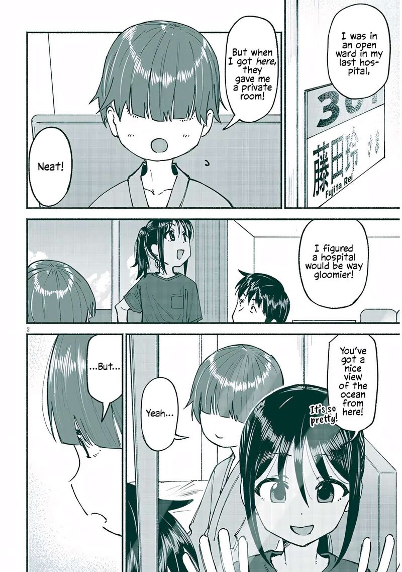 Itoko No Ko Chapter 25 Page 2