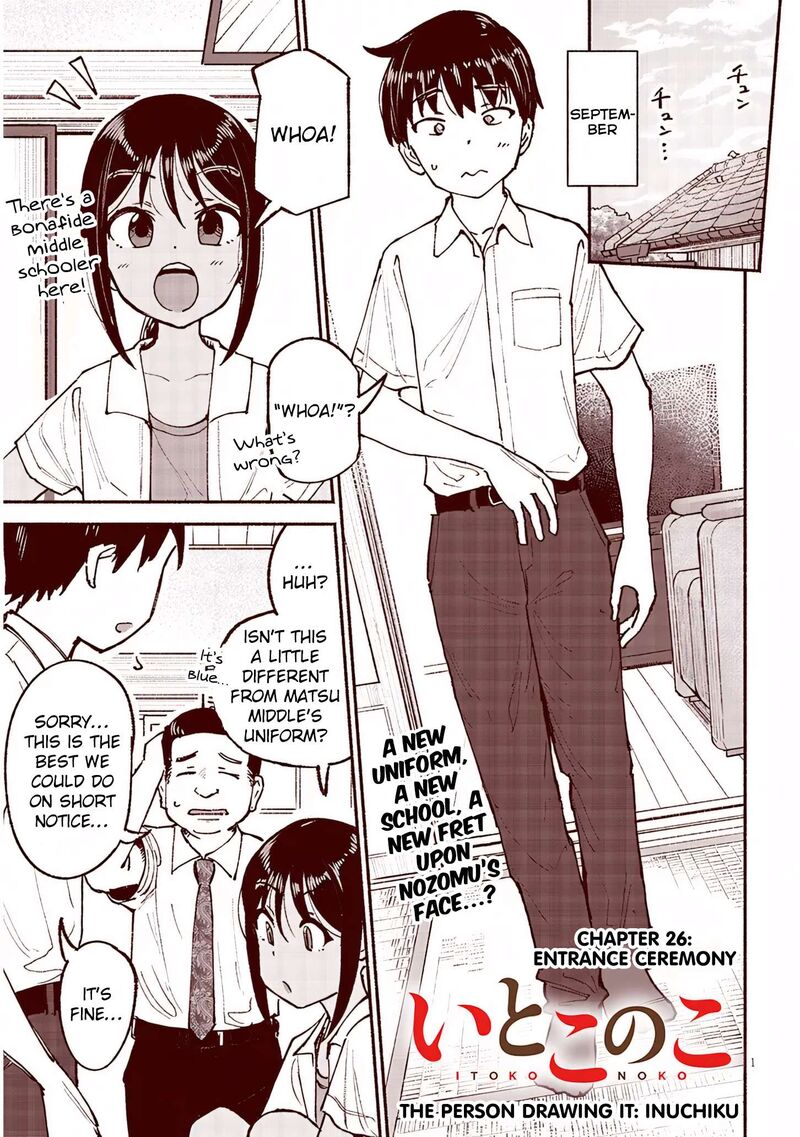 Itoko No Ko Chapter 26 Page 1