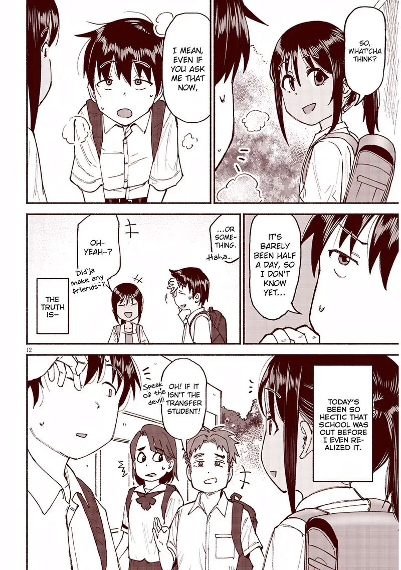 Itoko No Ko Chapter 26 Page 12
