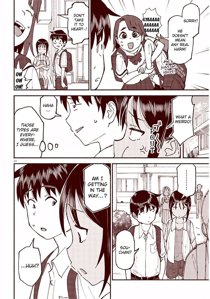 Itoko No Ko Chapter 26 Page 14