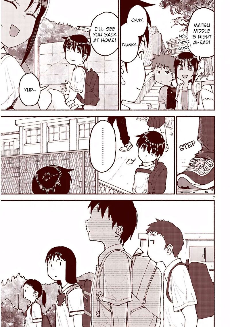 Itoko No Ko Chapter 26 Page 7
