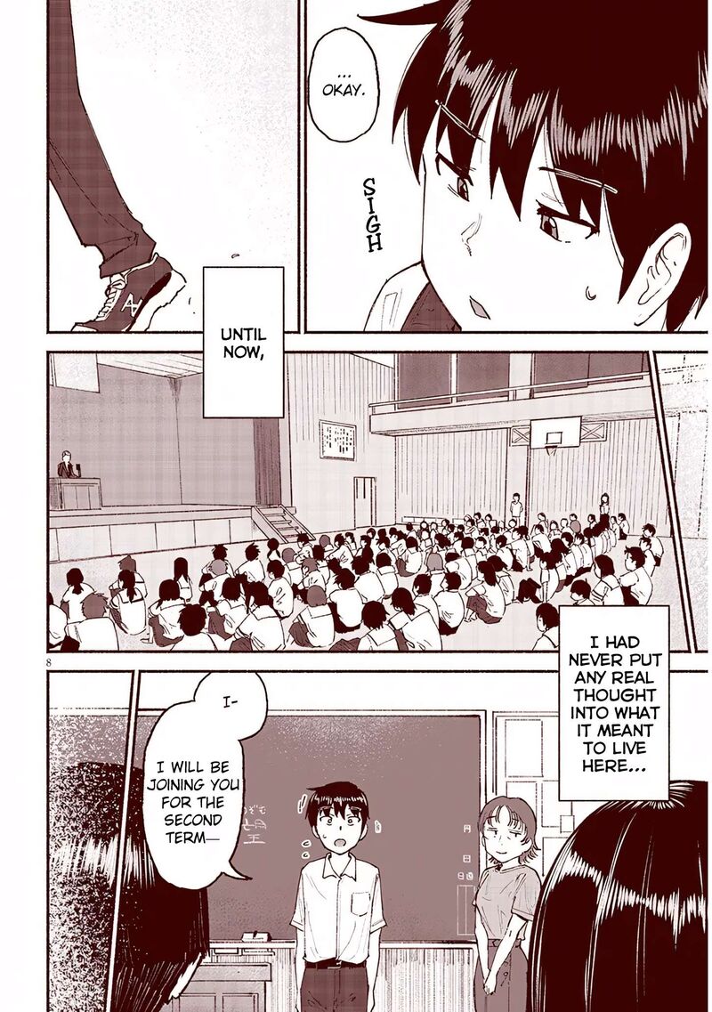 Itoko No Ko Chapter 26 Page 8
