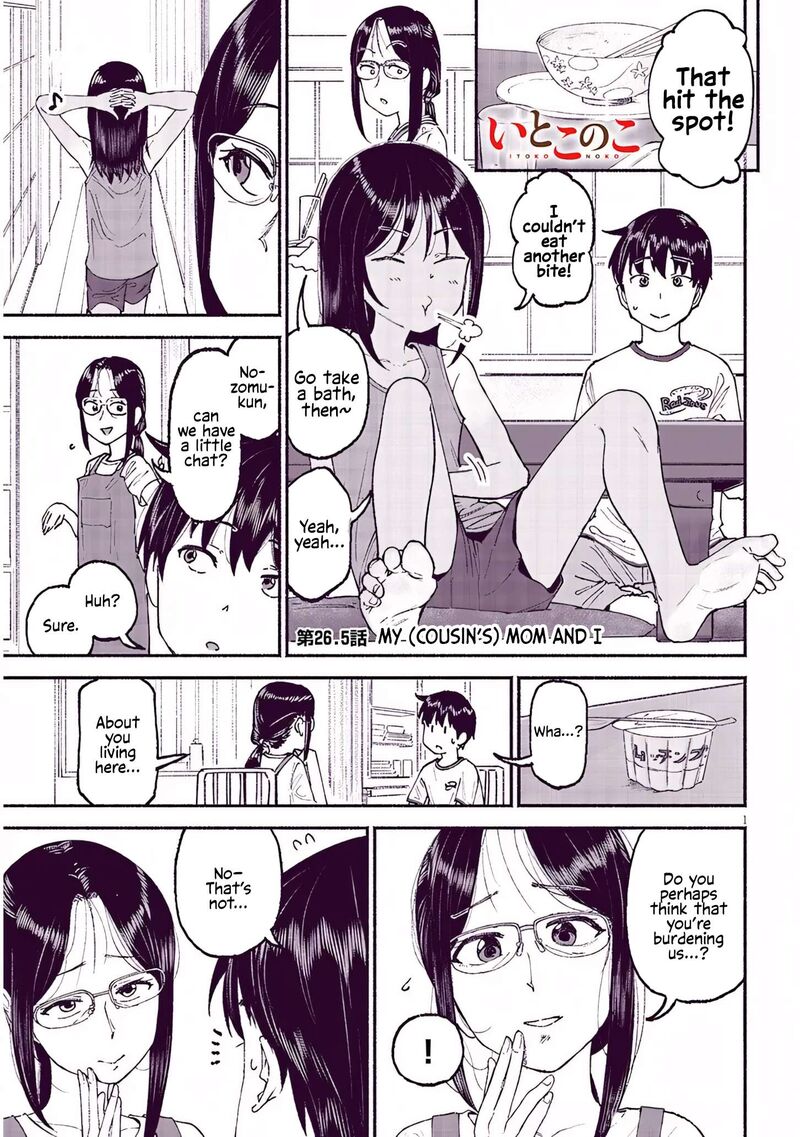 Itoko No Ko Chapter 26e Page 1