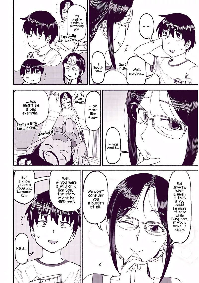 Itoko No Ko Chapter 26e Page 2