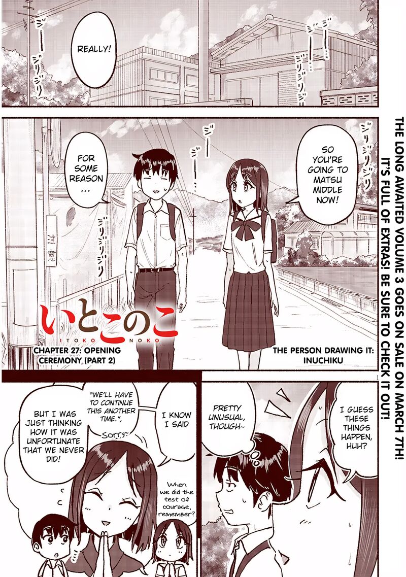 Itoko No Ko Chapter 27 Page 1
