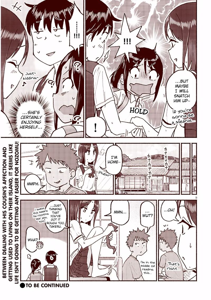 Itoko No Ko Chapter 27 Page 9