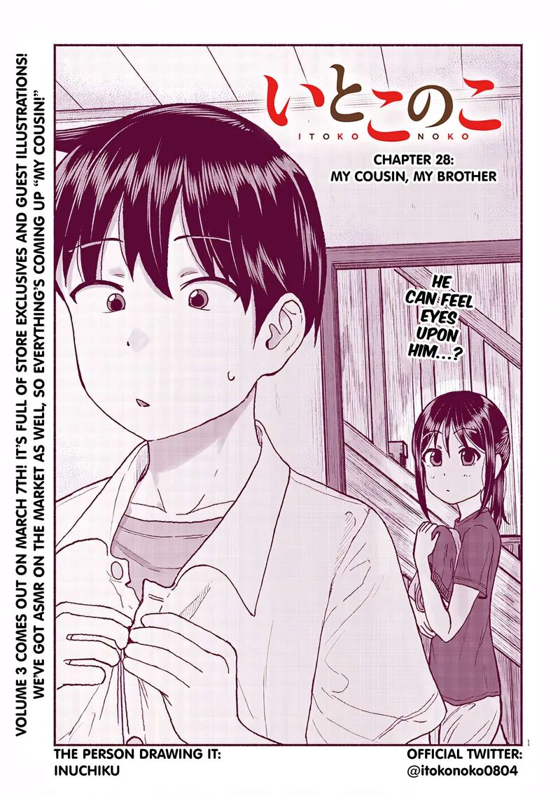 Itoko No Ko Chapter 28 Page 2