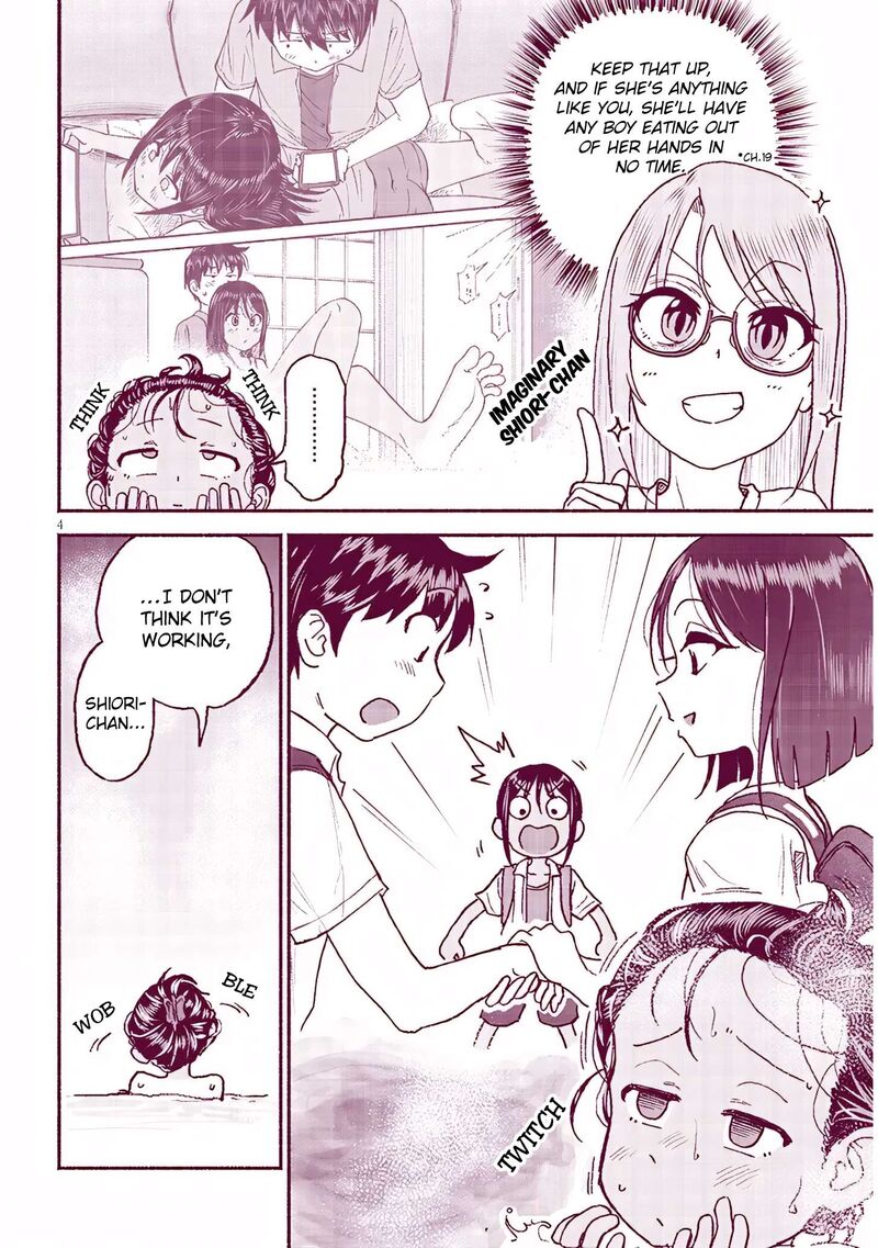 Itoko No Ko Chapter 28 Page 5