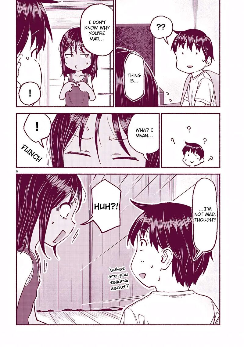 Itoko No Ko Chapter 28 Page 7