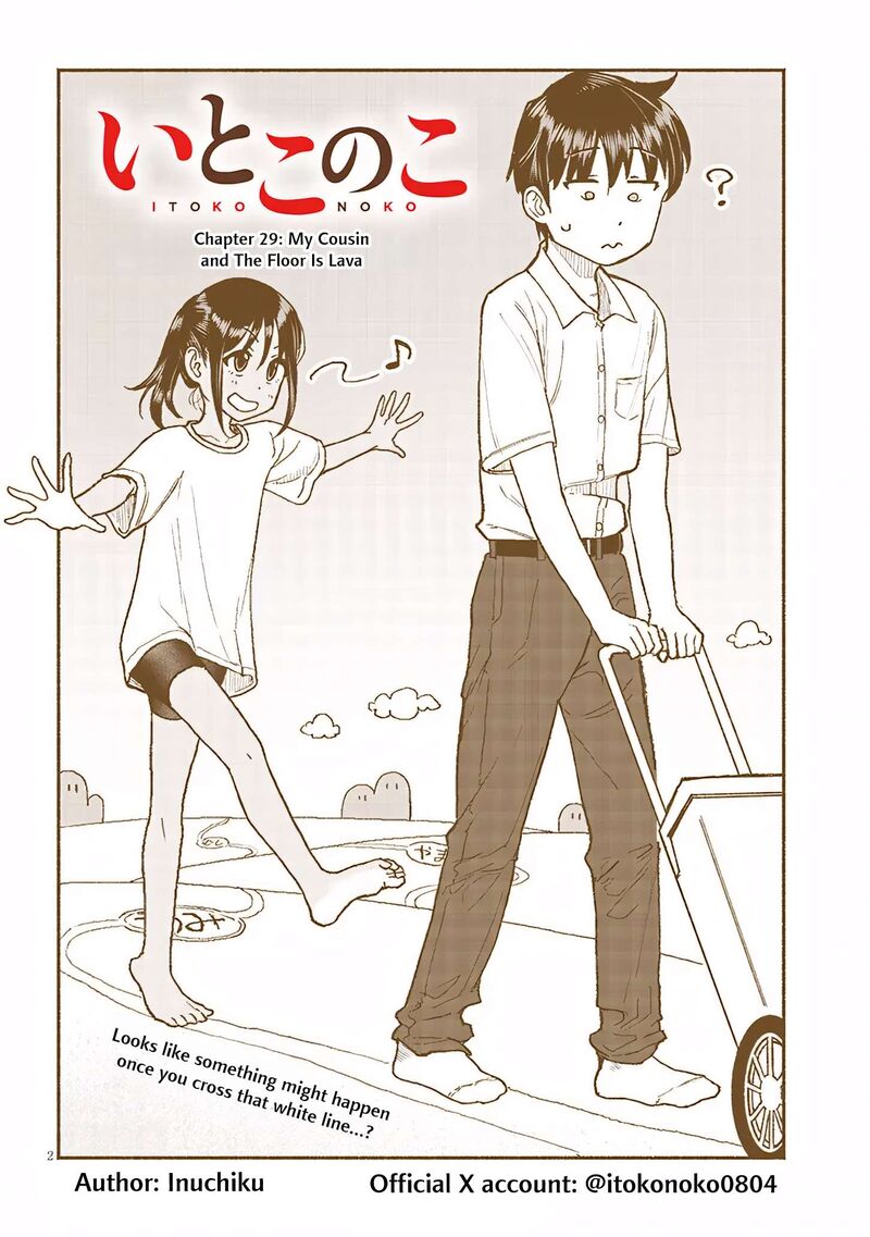 Itoko No Ko Chapter 29 Page 2