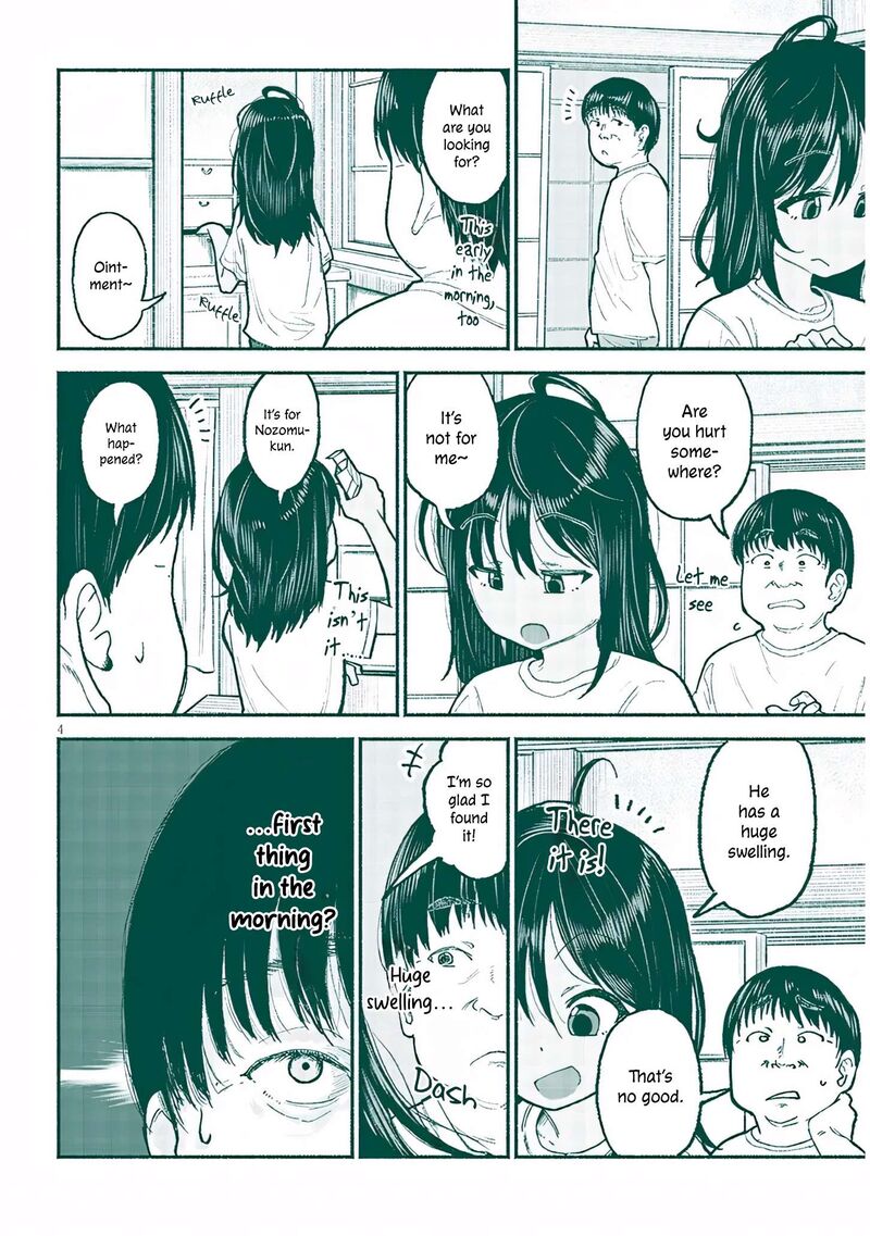 Itoko No Ko Chapter 31 Page 4