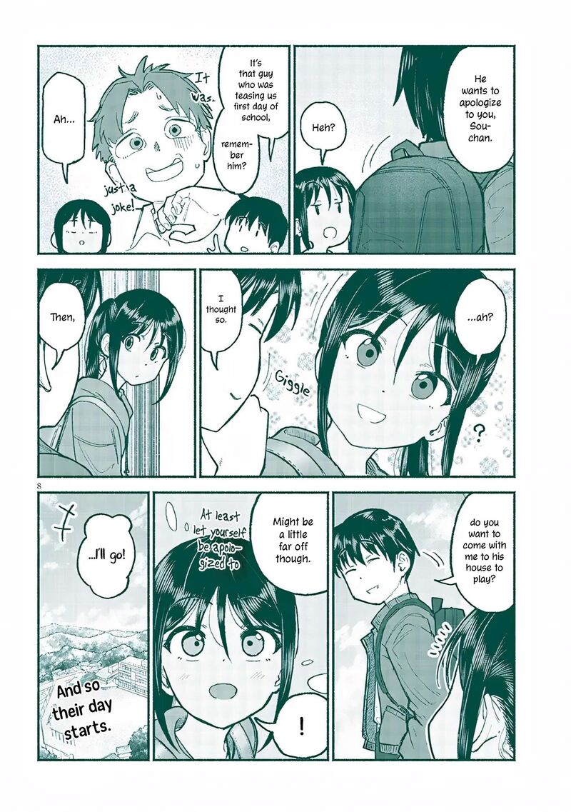Itoko No Ko Chapter 31 Page 8