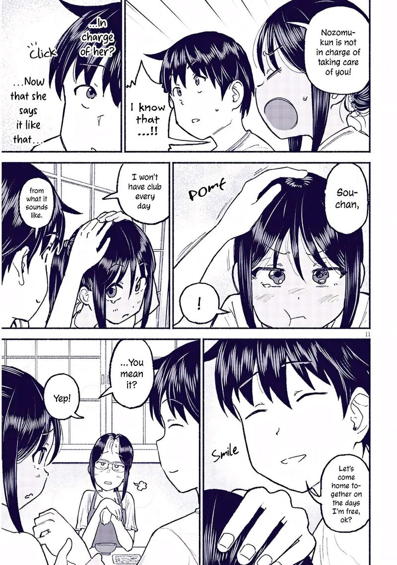 Itoko No Ko Chapter 32 Page 11