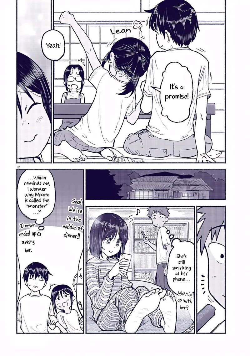 Itoko No Ko Chapter 32 Page 12
