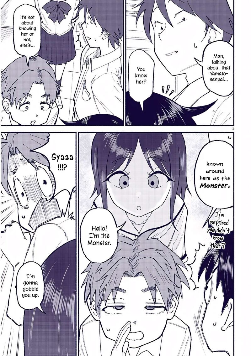 Itoko No Ko Chapter 32 Page 3