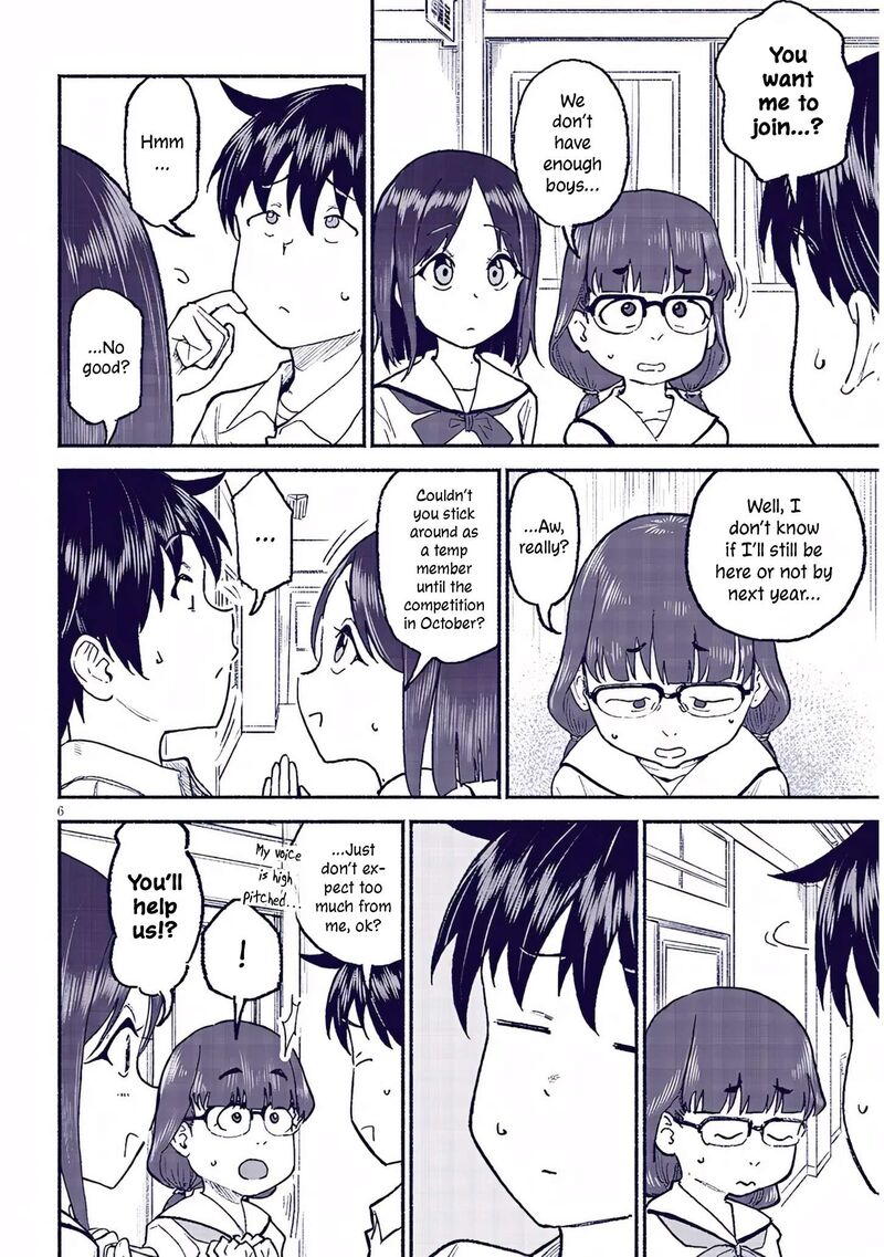 Itoko No Ko Chapter 32 Page 6