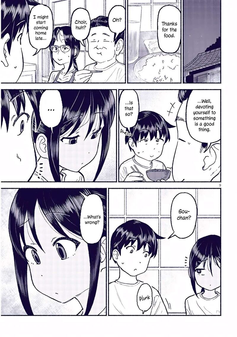Itoko No Ko Chapter 32 Page 9