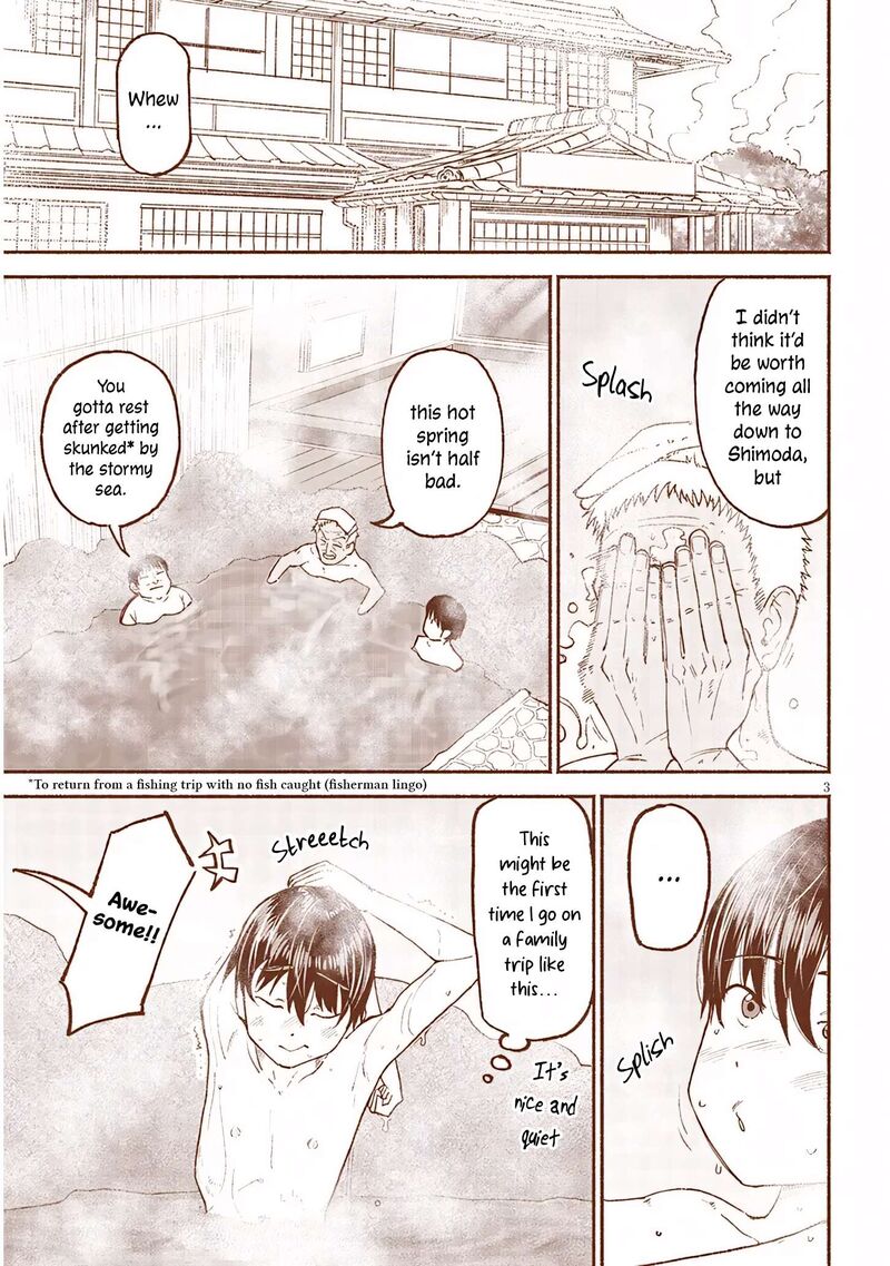 Itoko No Ko Chapter 33 Page 3
