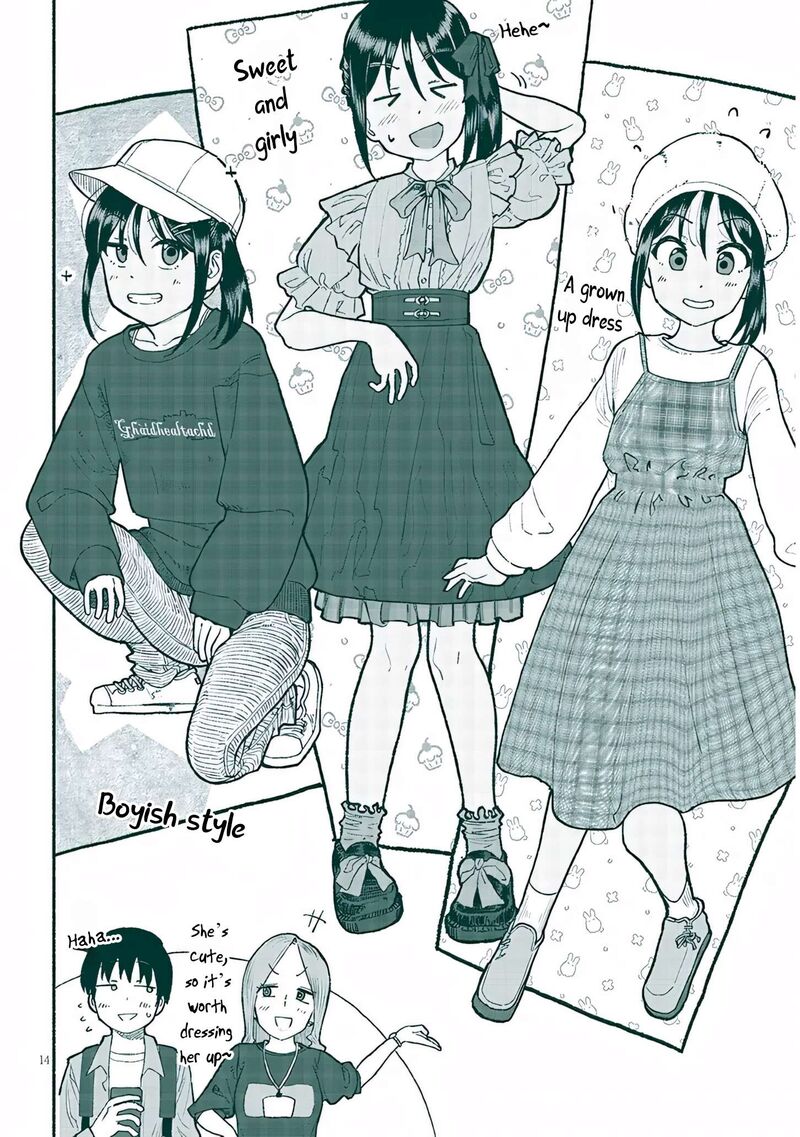 Itoko No Ko Chapter 34 Page 14