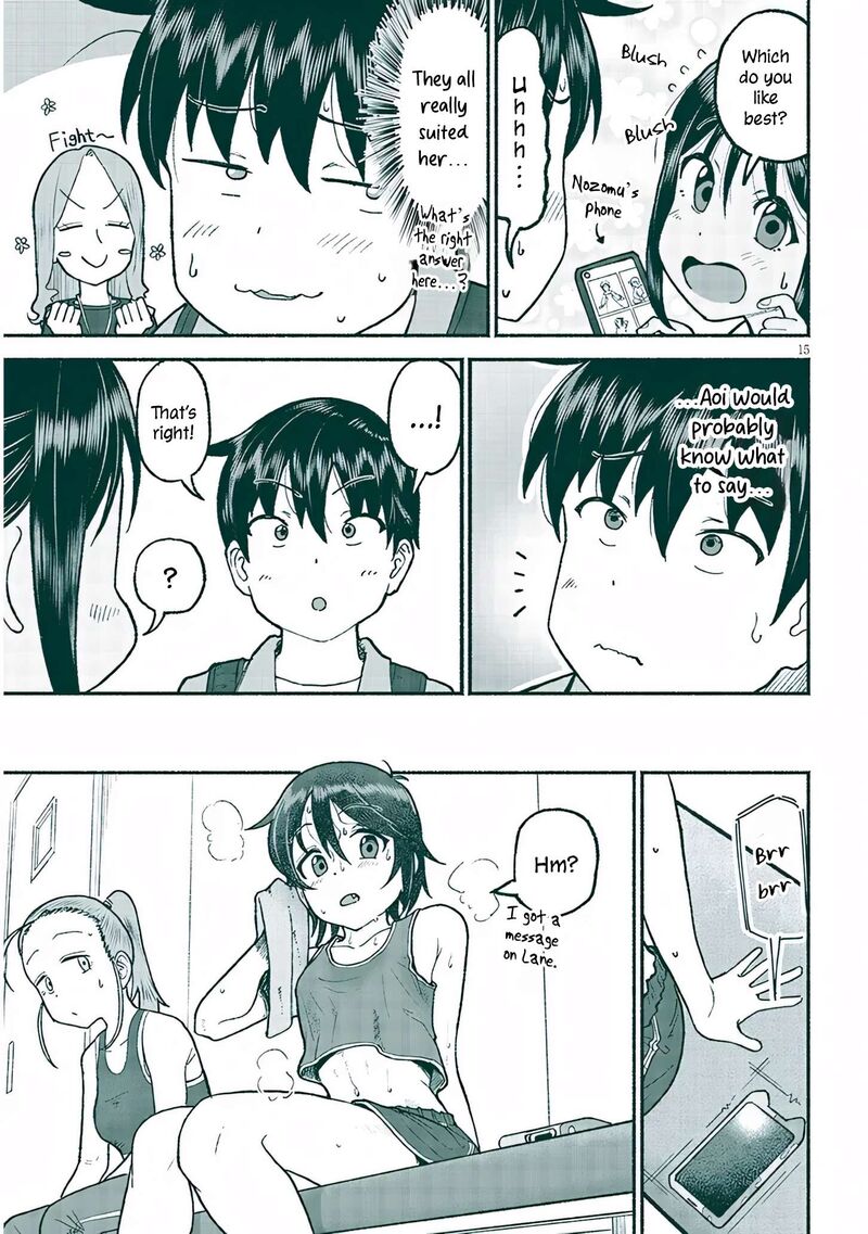 Itoko No Ko Chapter 34 Page 15
