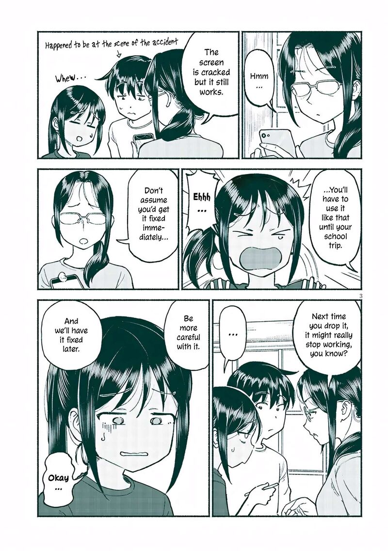 Itoko No Ko Chapter 34 Page 3