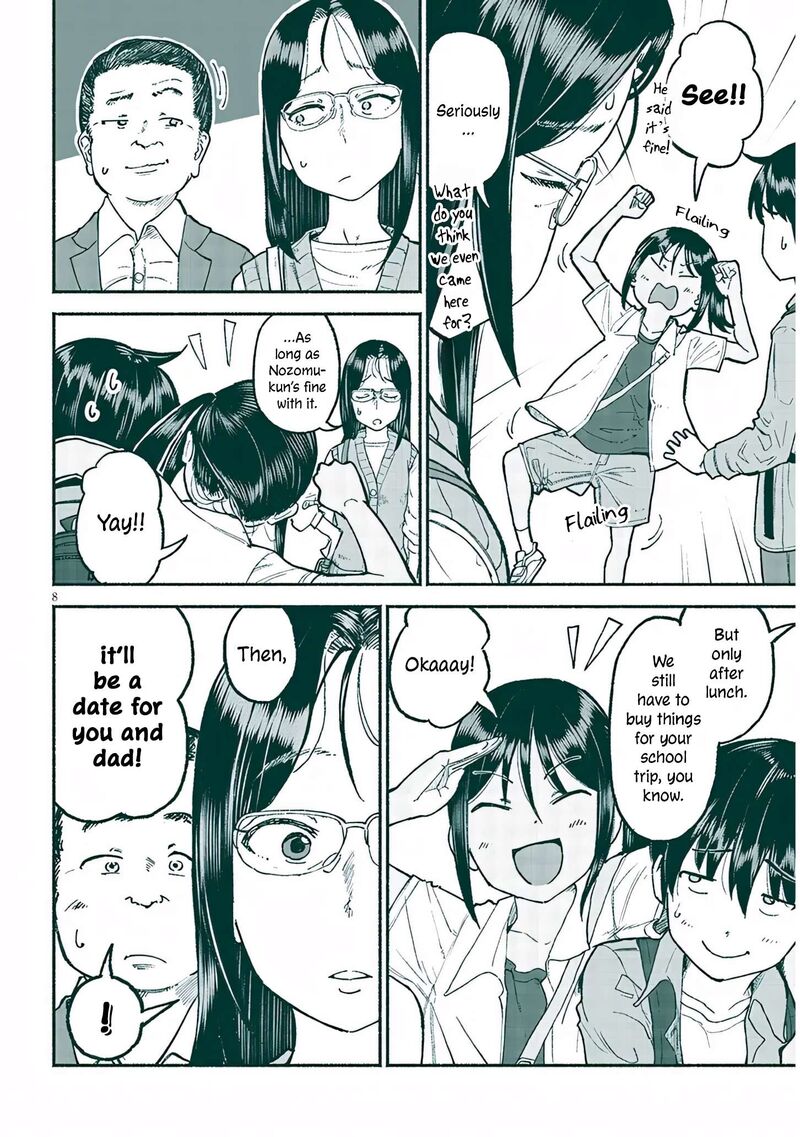 Itoko No Ko Chapter 34 Page 8