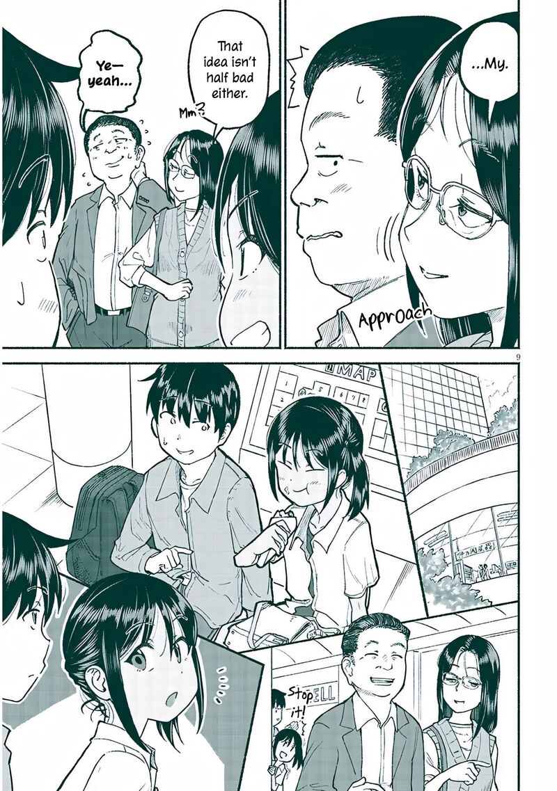 Itoko No Ko Chapter 34 Page 9