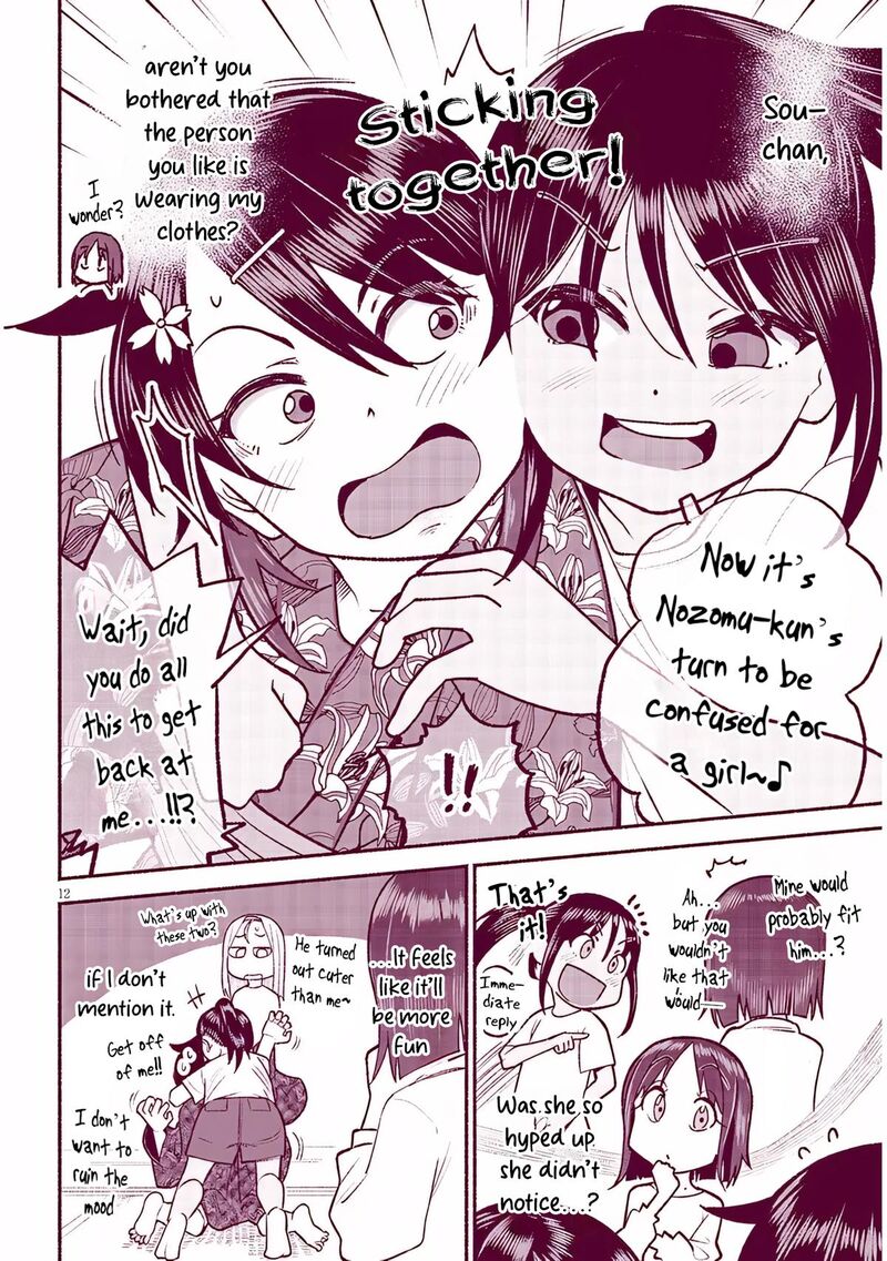 Itoko No Ko Chapter 35 Page 12