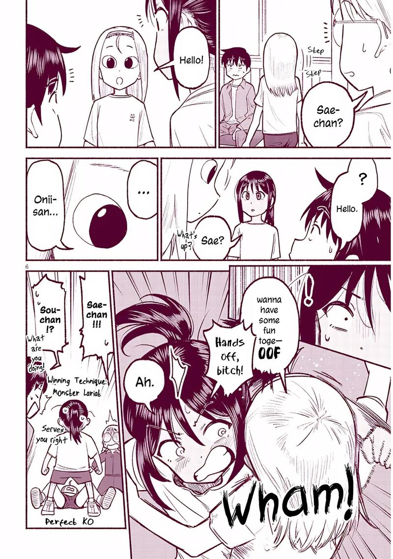 Itoko No Ko Chapter 35 Page 19