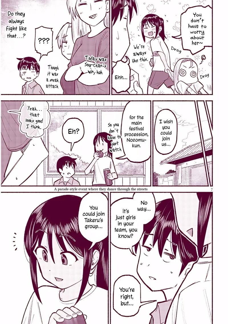 Itoko No Ko Chapter 35 Page 7