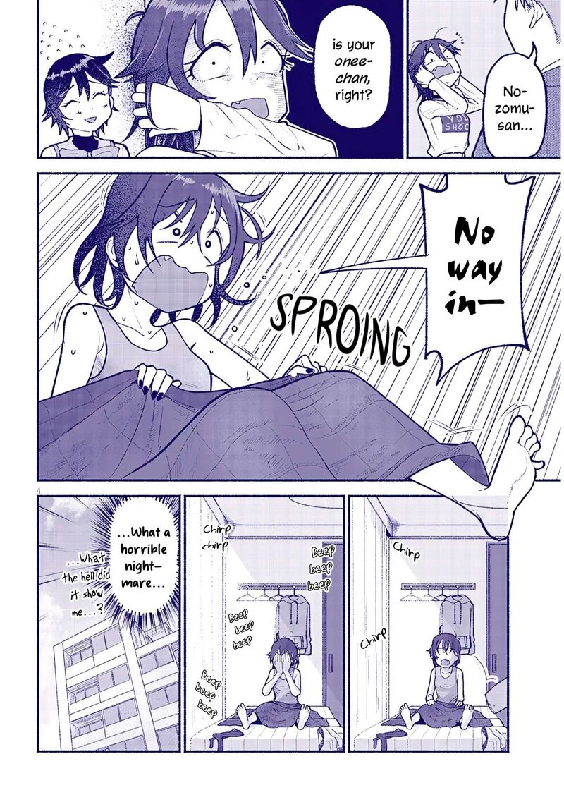 Itoko No Ko Chapter 35e Page 4