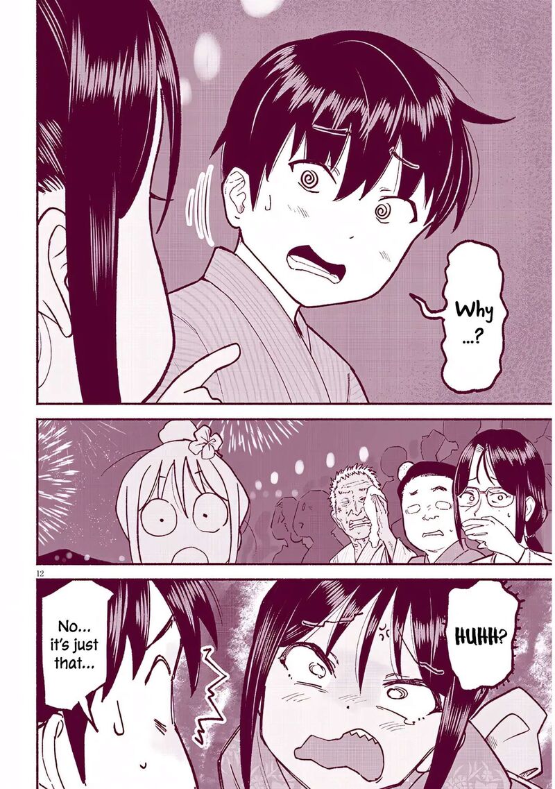 Itoko No Ko Chapter 36 Page 12
