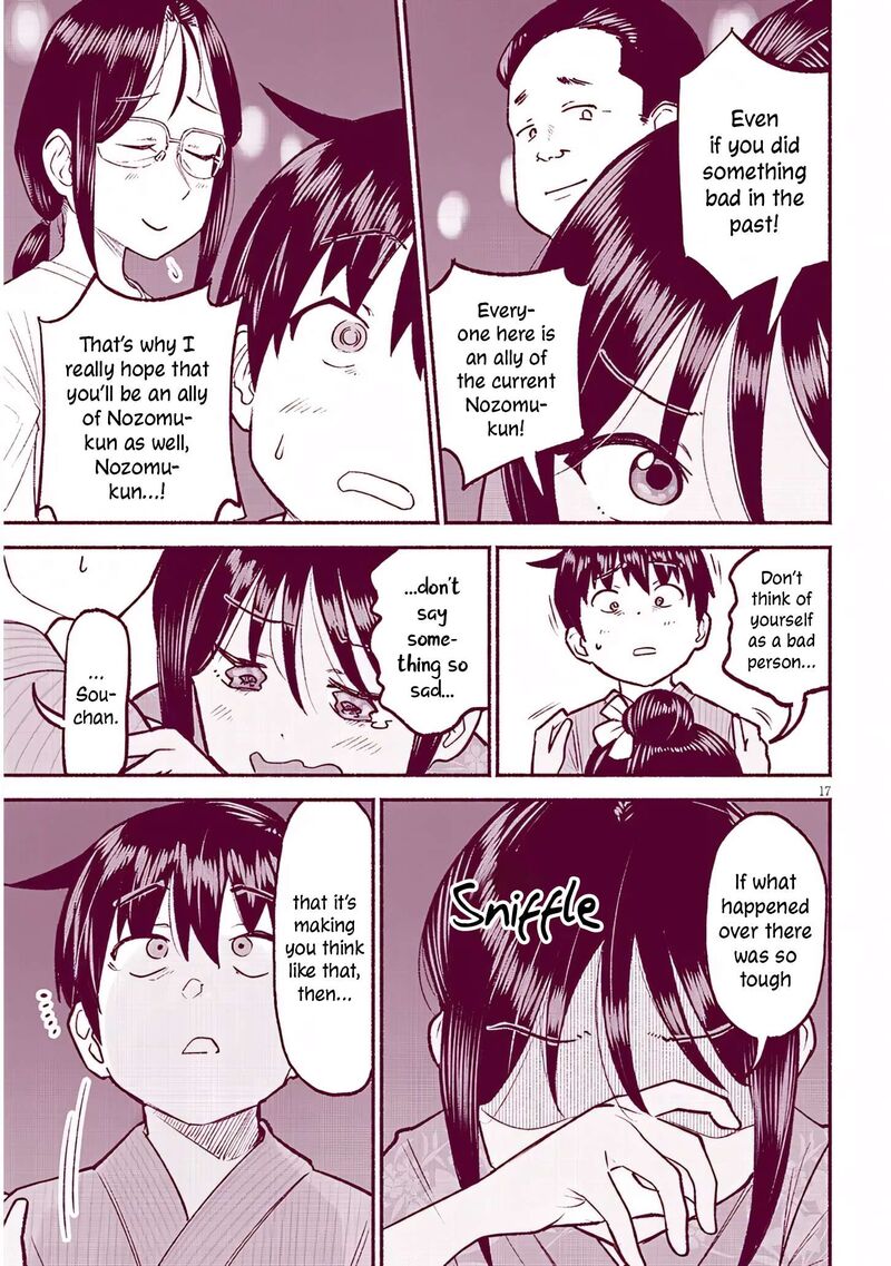 Itoko No Ko Chapter 36 Page 17
