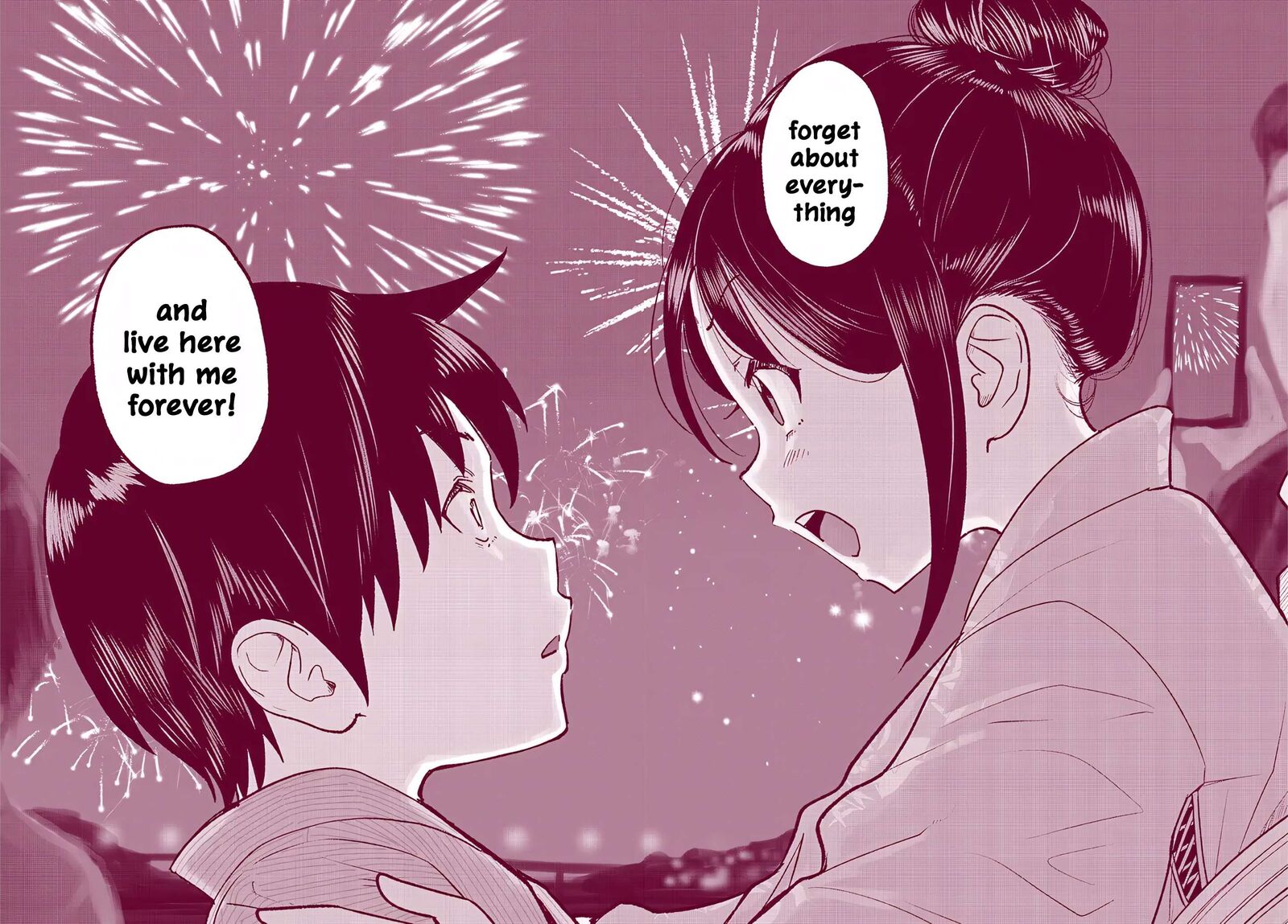 Itoko No Ko Chapter 36 Page 18