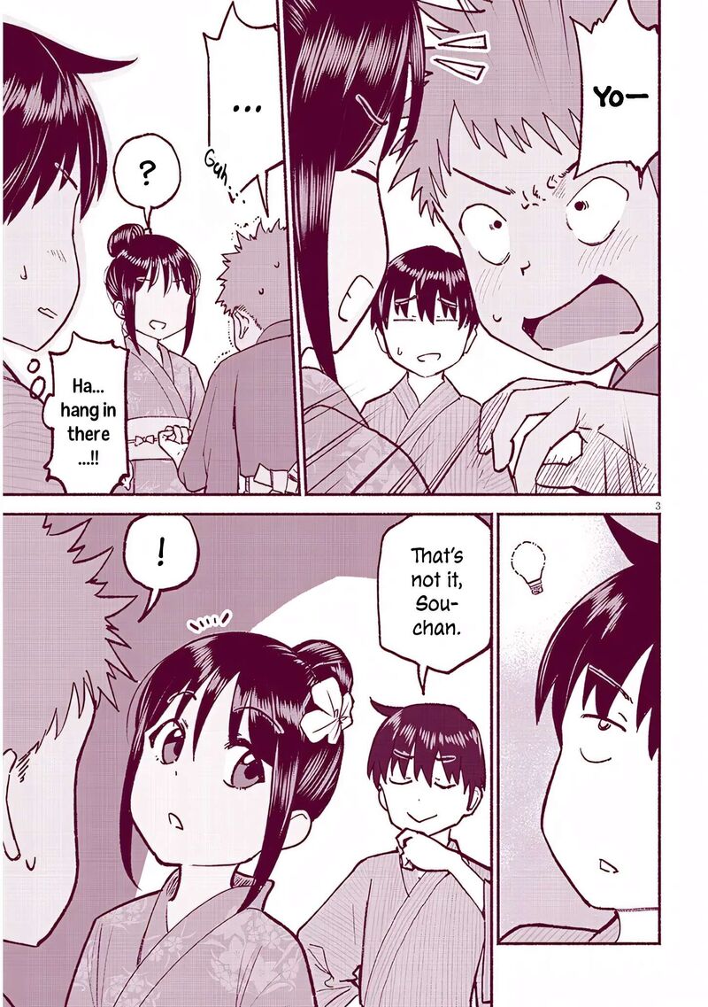 Itoko No Ko Chapter 36 Page 3