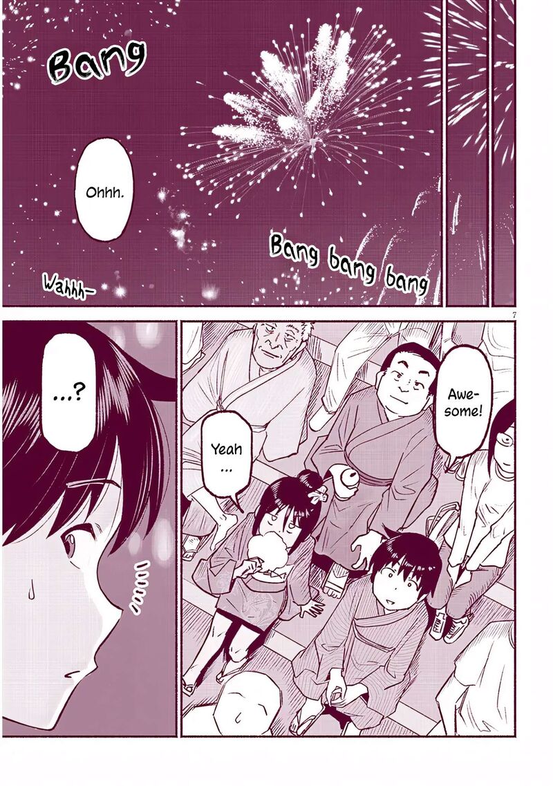 Itoko No Ko Chapter 36 Page 7