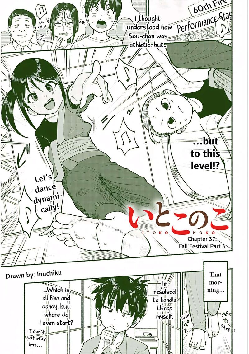 Itoko No Ko Chapter 37 Page 1