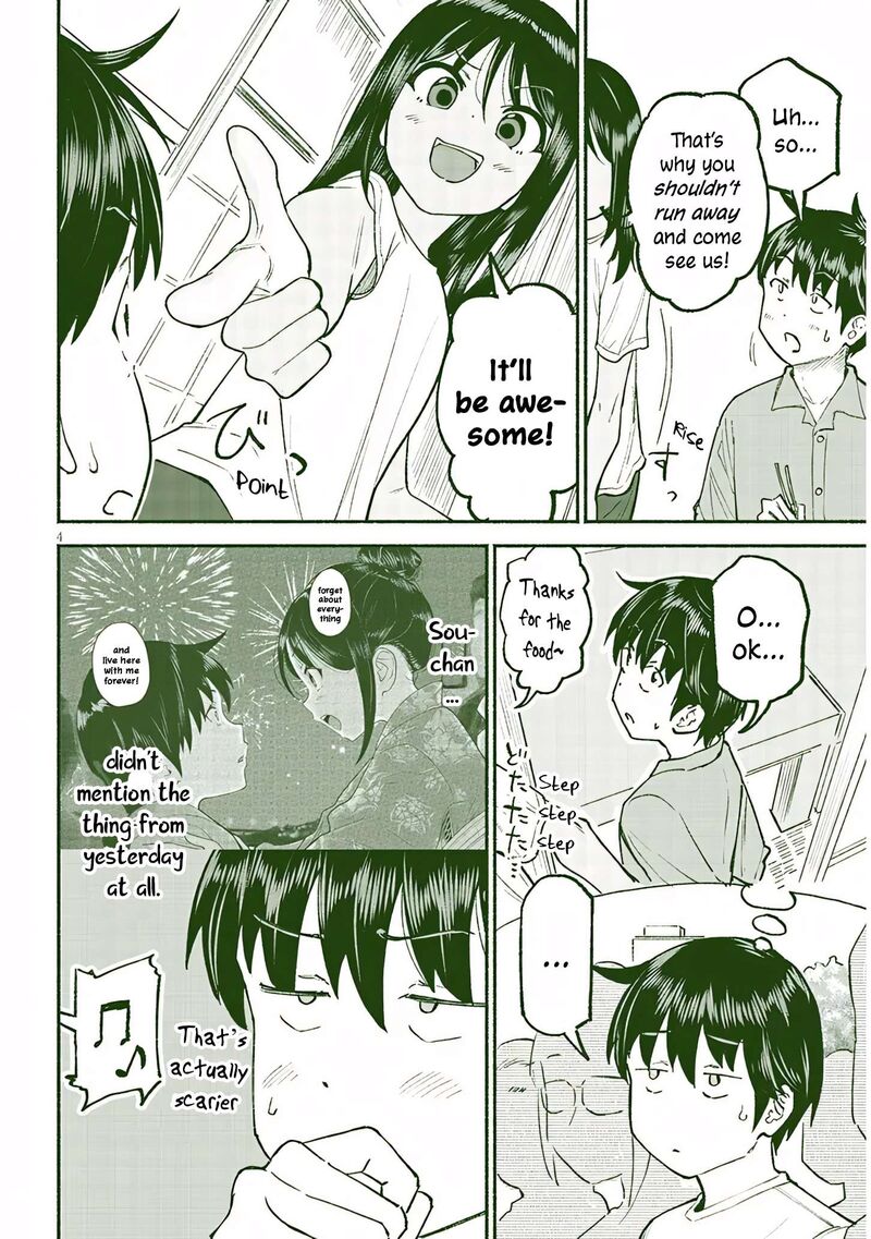 Itoko No Ko Chapter 37 Page 4